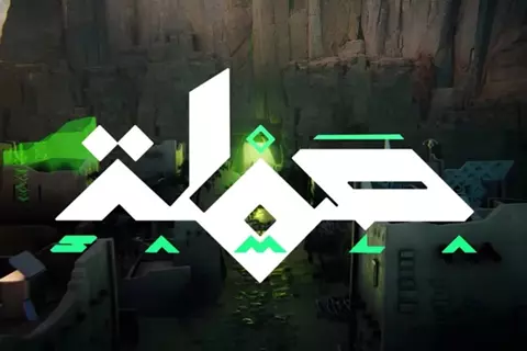 Samla انطلاقة عربية غير مسبوقة تدخل سباق ألعاب الـHero Shooter